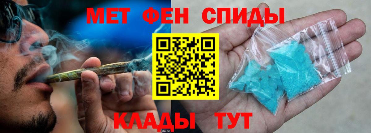 АМФ Premium Можга