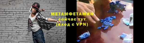 индика Ханты-Мансийск