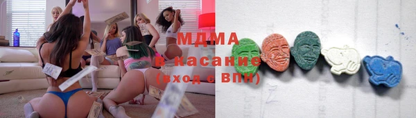 МДПВ Магас