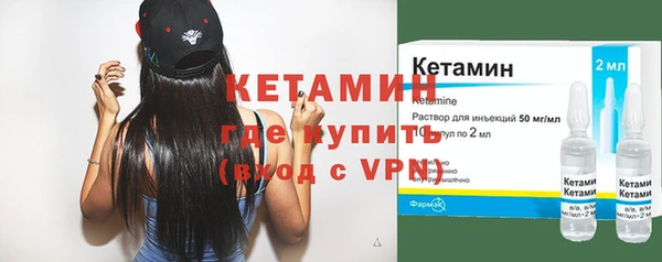 a pvp Куйбышев