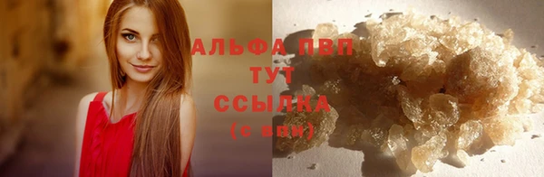 MDMA Premium VHQ Горняк
