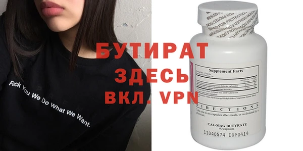 марихуана Магадан