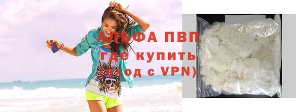 MDMA Premium VHQ Горняк
