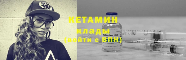 MDMA Premium VHQ Горняк