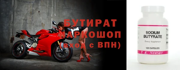 винт Лихославль