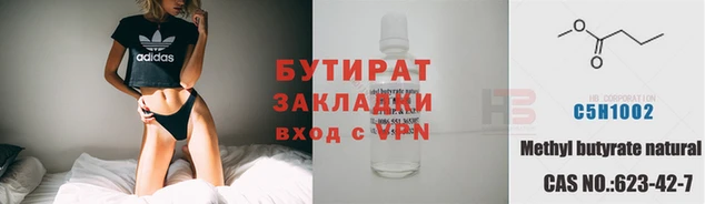 MDMA Premium VHQ Горняк