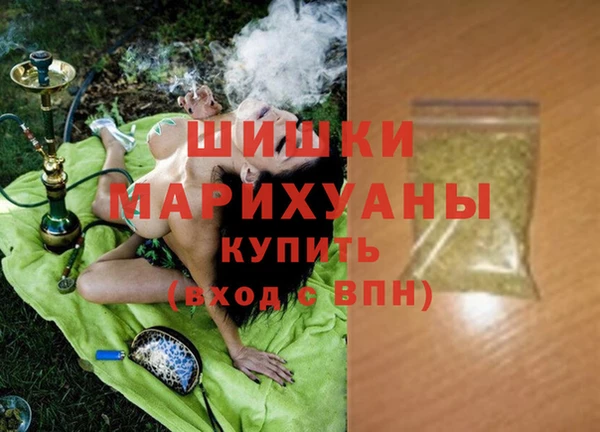 MDMA Premium VHQ Горняк