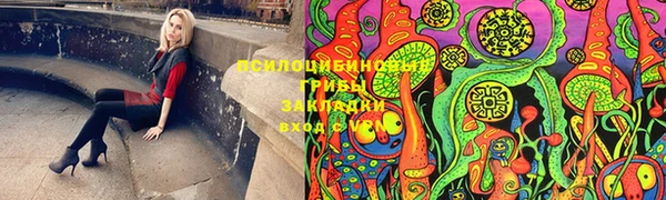 MDMA Premium VHQ Горняк