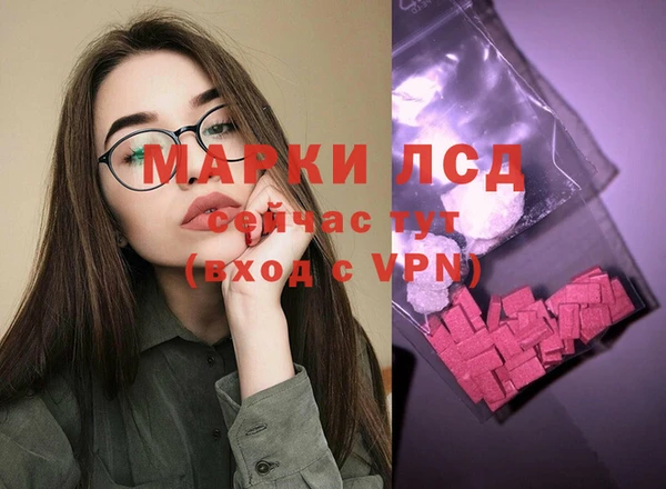 прущая мука Фурманов