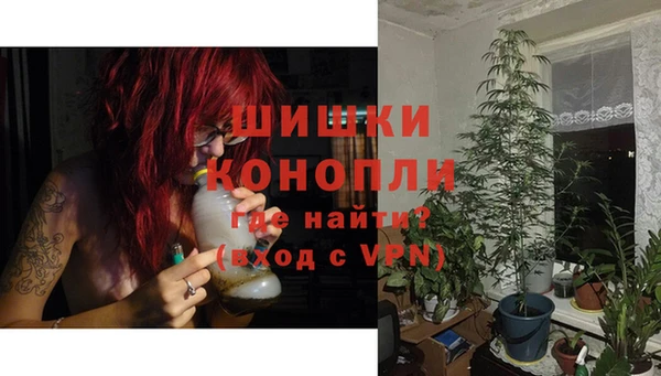 ECSTASY Горнозаводск