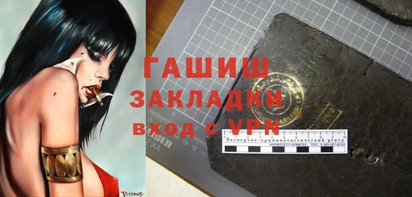 a pvp Майский