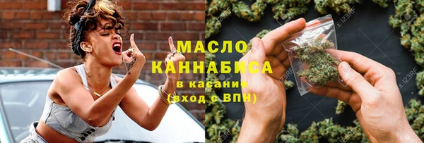 МДПВ Магас