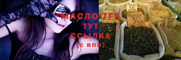MDMA Premium VHQ Горняк