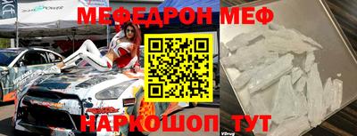 хмурый Конаково