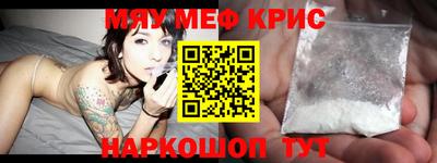 хмурый Коммунар