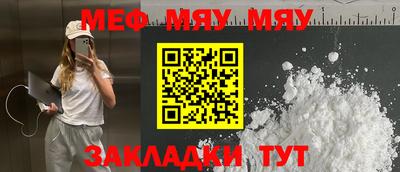 хмурый Коммунар