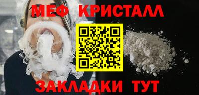 хмурый Конаково
