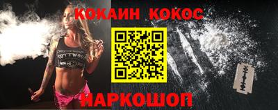 хмурый Конаково