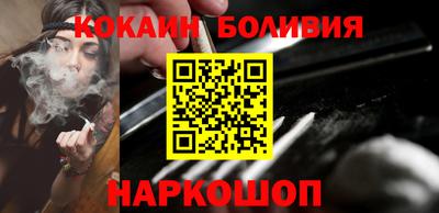 хмурый Конаково