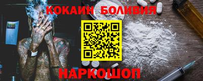 хмурый Коммунар