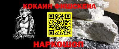 хмурый Коммунар
