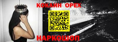хмурый Коммунар
