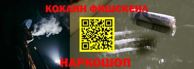 прущая мука Комсомольск-на-Амуре