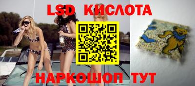 хмурый Конаково