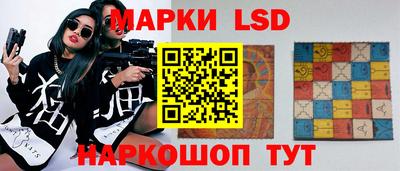 прущая мука Комсомольск-на-Амуре