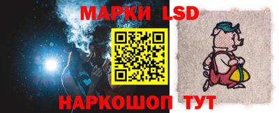 хмурый Конаково