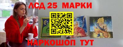 хмурый Конаково