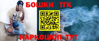 прущая мука Комсомольск-на-Амуре