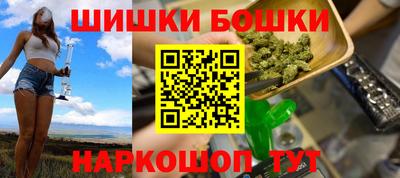 хмурый Коммунар