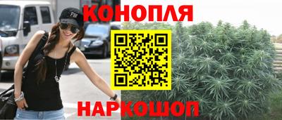 хмурый Конаково