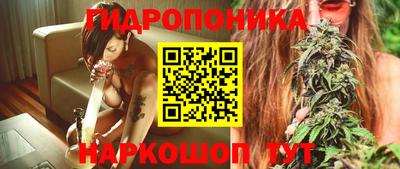 хмурый Конаково