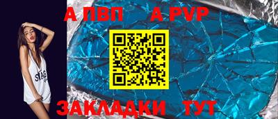 хмурый Конаково
