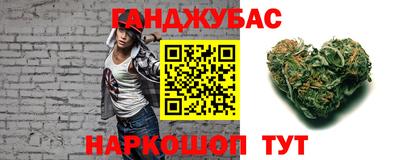 прущая мука Комсомольск-на-Амуре