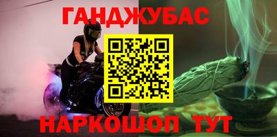 хмурый Конаково