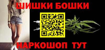 хмурый Конаково