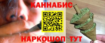 хмурый Конаково