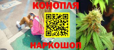 хмурый Конаково
