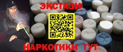 прущая мука Комсомольск-на-Амуре