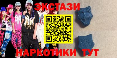 хмурый Конаково
