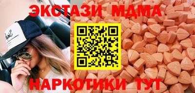 трава Кумертау