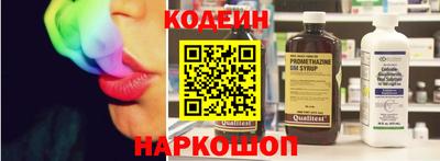 прущая мука Комсомольск-на-Амуре
