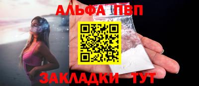хмурый Коммунар