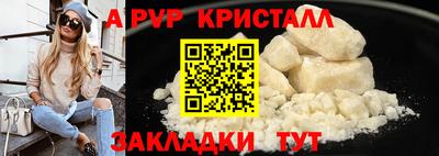 хмурый Коммунар