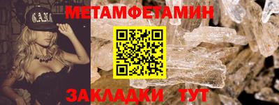 хмурый Коммунар