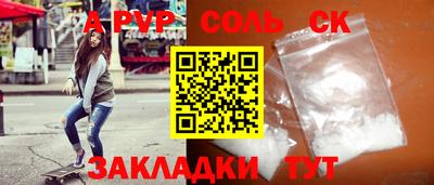 хмурый Коммунар
