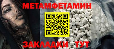 хмурый Конаково